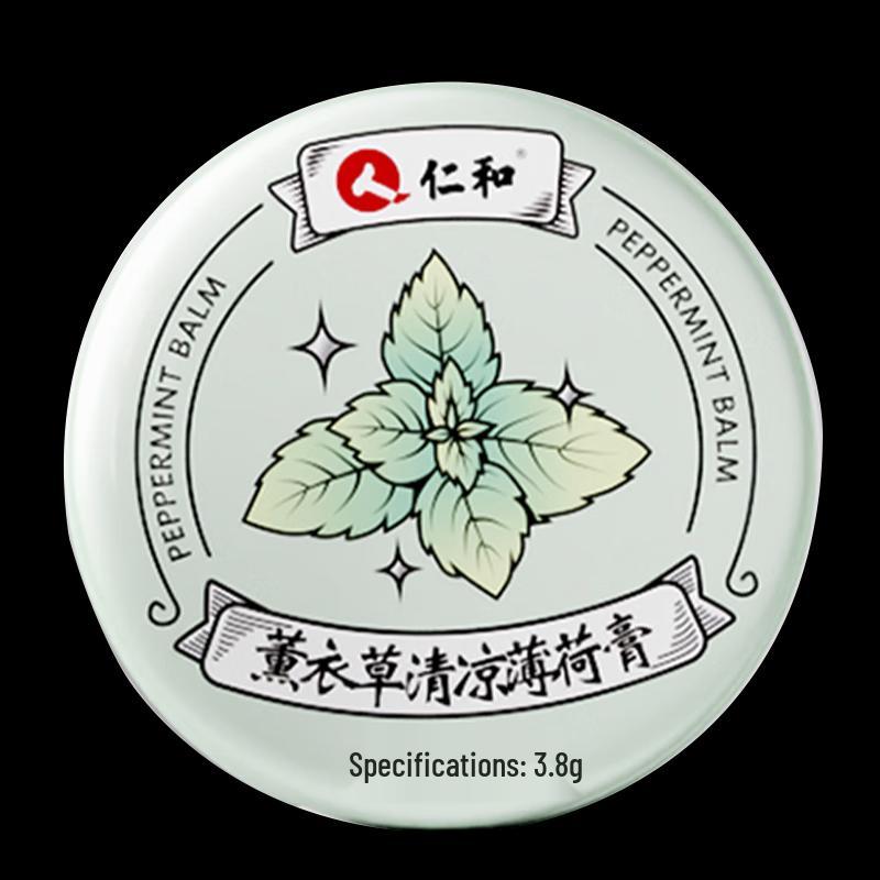 Walch Healthy Antibacterial Hand Soap & Care Set