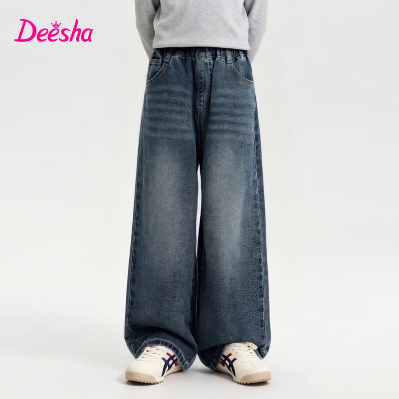 

Свободные джинсы с широкими штанинами для девочек Dese 130