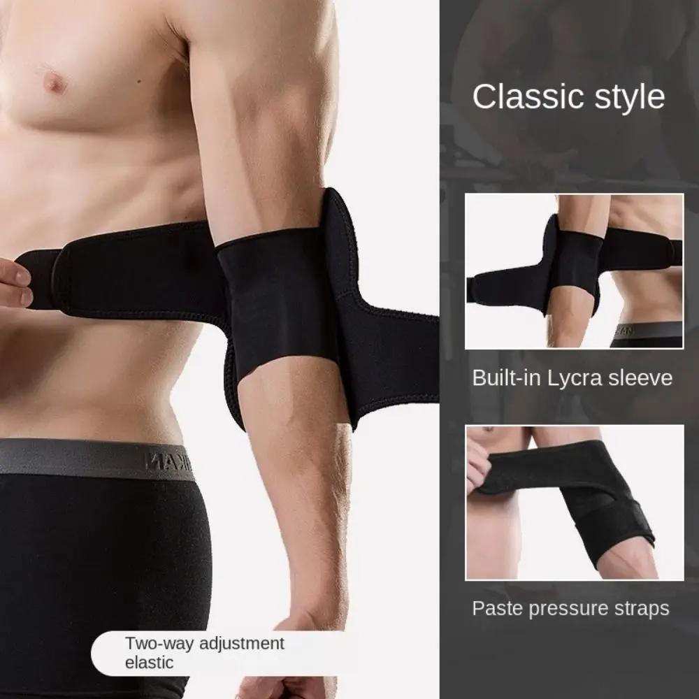 Hochelastische Ellbogenbandage Atmungsaktive Verstellbare Ellbogenpolster für Sportschutz Armmanschette Sportbekleidung Zubehör