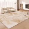 Maillard Style Carpets for Living Room Light Luxury Bedroom Decor Carpet Fluffy Soft French Floral Rug Home Thicken Plush Mat