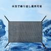 Car Bumper Grille Mesh, Car Condenser Protection Net, Tank Insect Repellent Net, Air