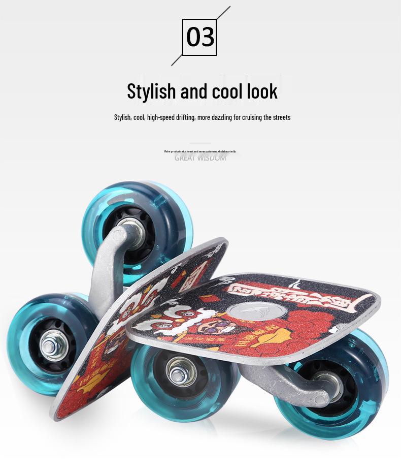 Youwei Professional Split Skateboard: Beginner & Adult Drift Board with Road Wheels