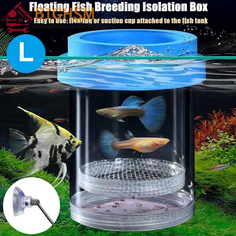 Protective Breeding Isolation Box for Fish; Supports 270° Flowing Water; Includes Suction Cups & Separates Parent and Fry