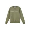 New CNY Sweatshirt Men's Green HV8208-222