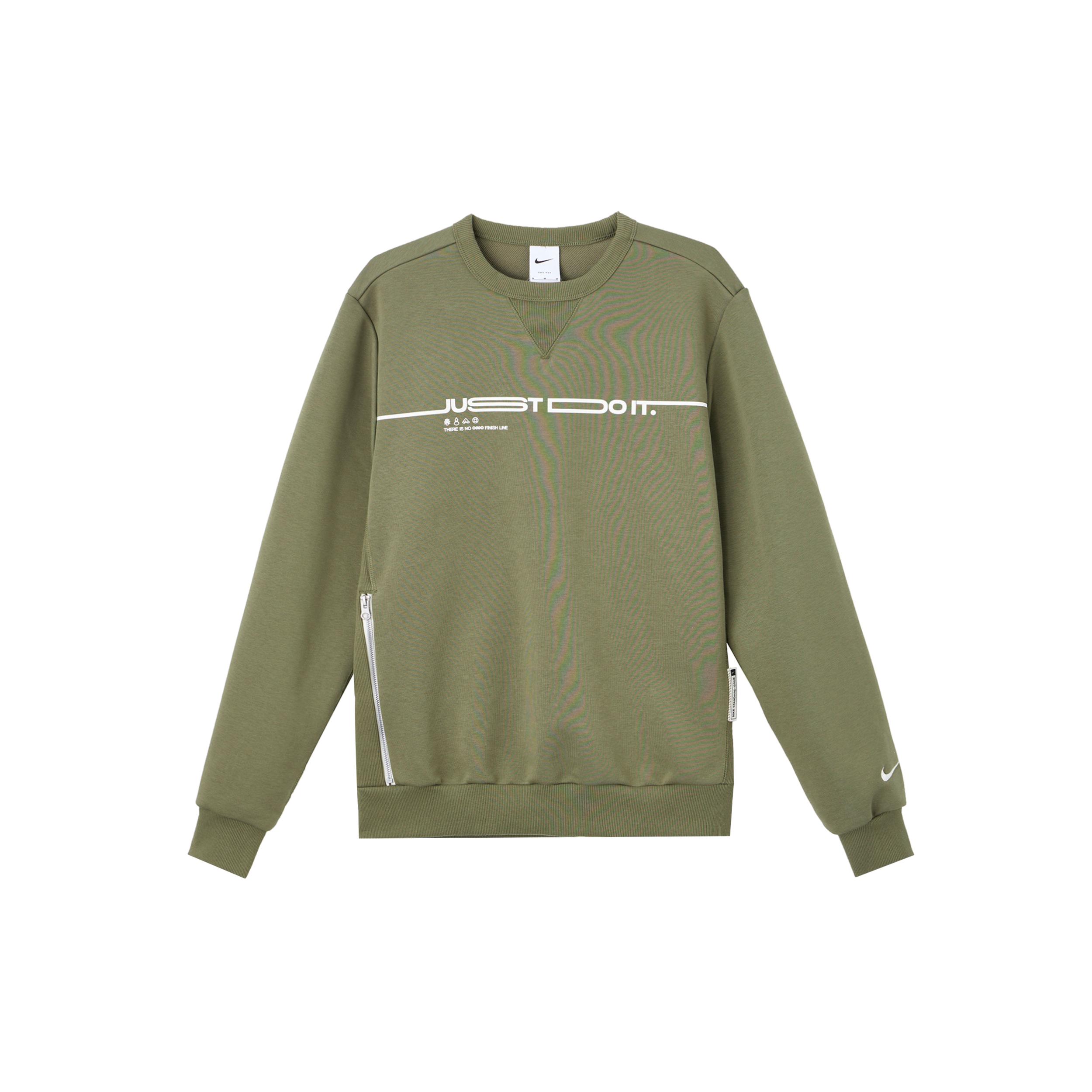 

New Nike CNY Sweatshirt Men s Green HV8208-222 S