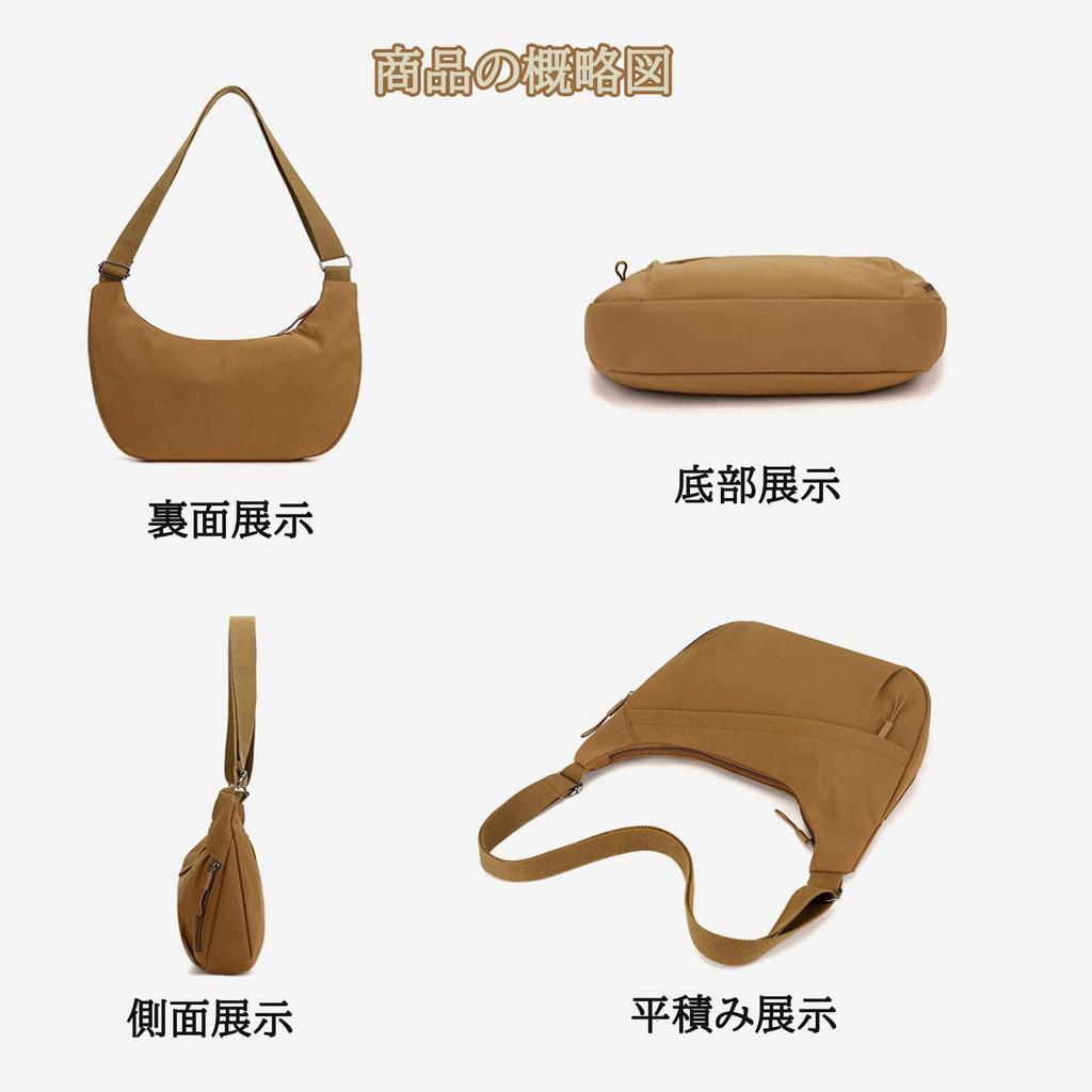 Crossbody Waterproof Nylon Shoulder Bag with Adjustable Shoulder Popular and Stylish Crescent Perfect for Everyday Use Cd&e Women's Bag, Lightweight,
