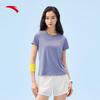 Women's Ice Silk Breathable Sports T-shirt