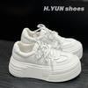 Korean ins simple little white shoes women's 2025 new fashion versatile casual sports thick baseplate shoes German training shoes