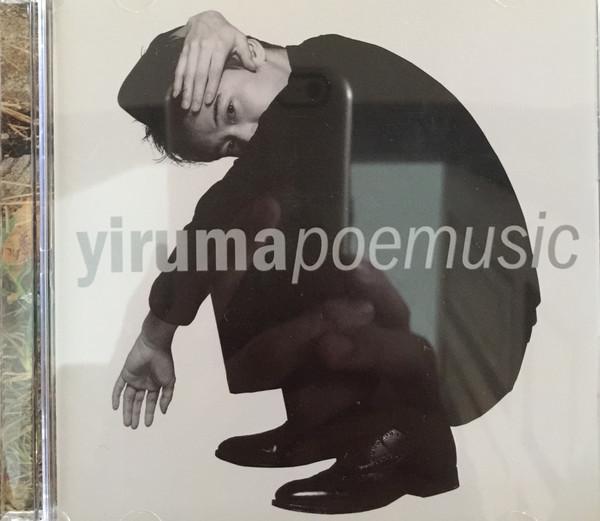 

CD YIRUMA - Poemusic UMCA9001 Universal, A&M 2006 Japan ObiClassical Used