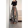JYL Unisex Bootcut Jeans Washed American  Blue Stripe Loose Casual Denim