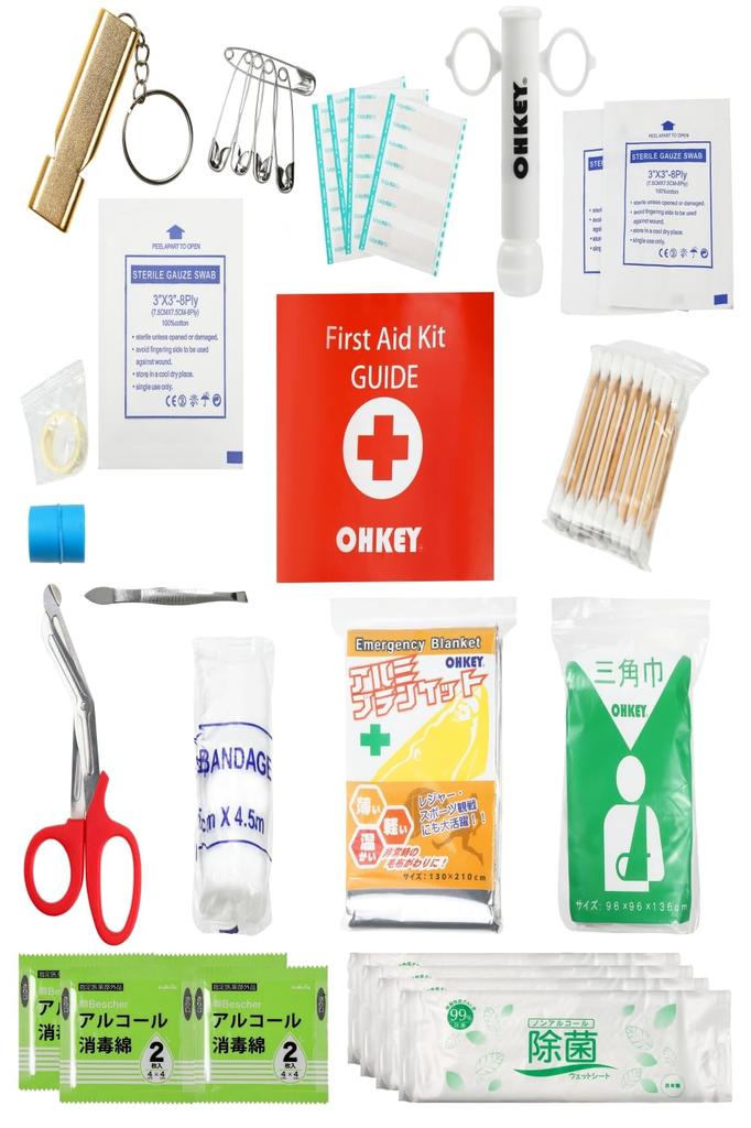 [Supervised by a Disaster Prevention Officer] OHKEY First Aid Set, First Aid Kit, Poison Remover, Mountain Climbing, Outdoor, Disaster Prevention,