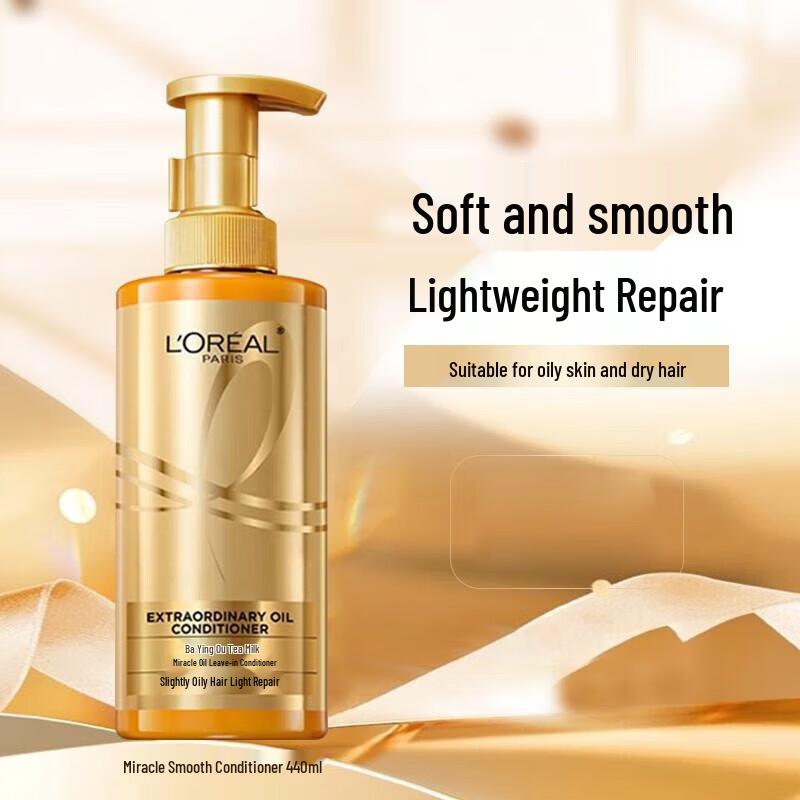 L'Oréal Extraordinary Oil Haarspülung