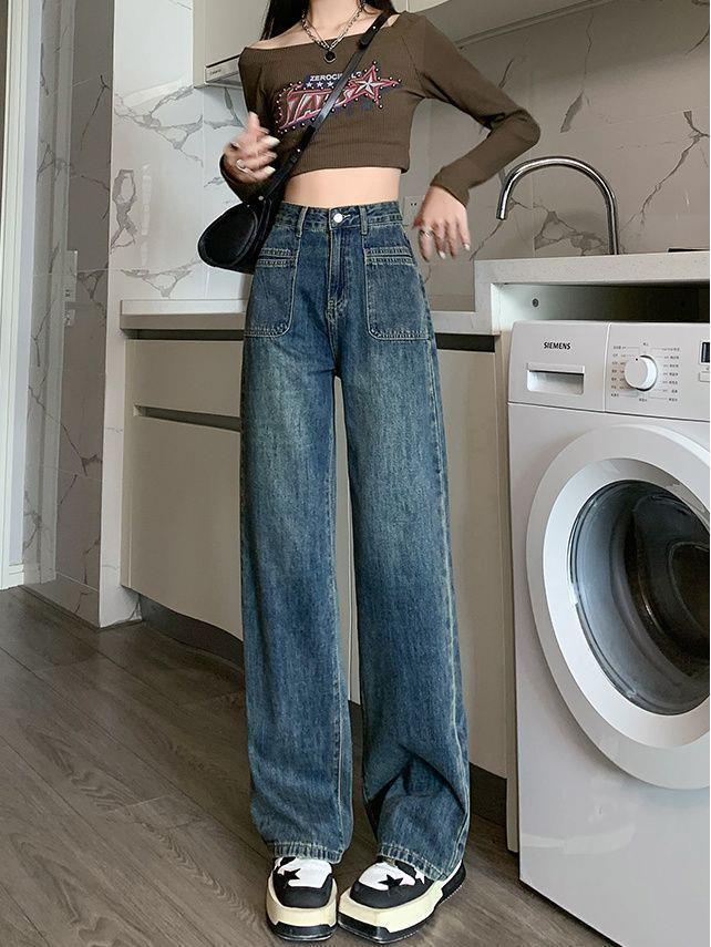 Autumn 2025 Women's High-Waisted Trendy Jeans: Narrow, Wide, Straight-Leg Designs