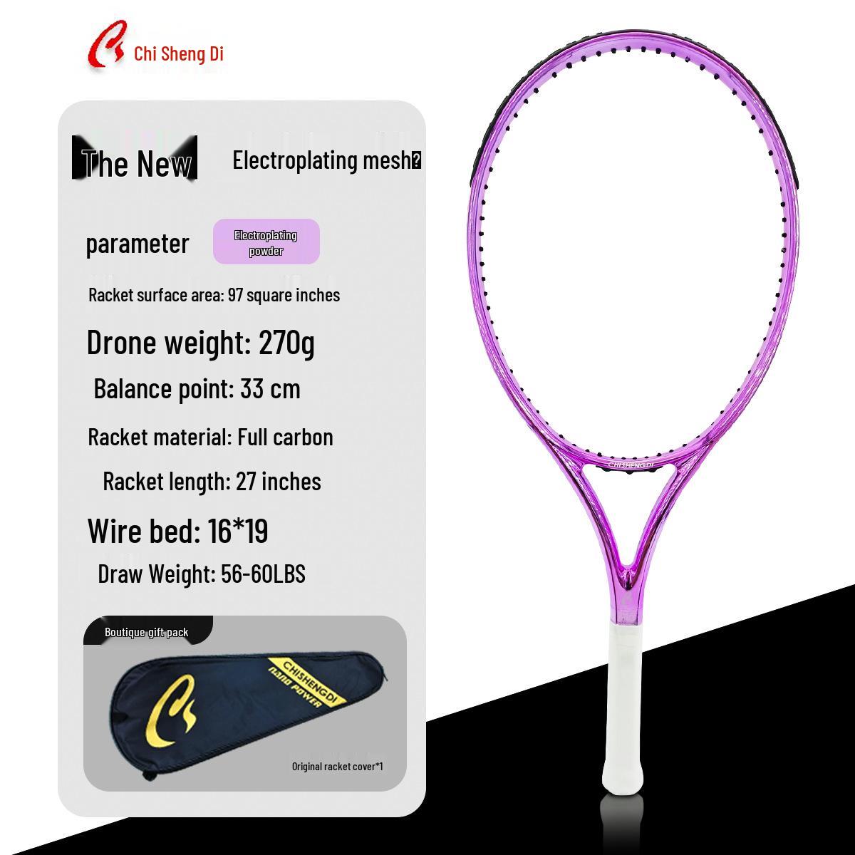 Chishengdi Professional Unisex Tennis Racket - Full Carbon Fiber, Adult & Teen Competition Model