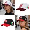 Mexico M Letter Embroidered Baseball Cap Adjustable Cotton Polyester Blend Sunhat For Men Women Kids