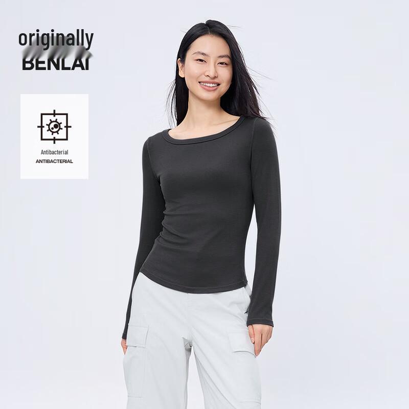 BENLAI Women's Antibacterial Slim Fit Long Sleeve T-Shirt