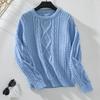 Drizzle Solid Cable Knit Pullover - Women's Loose Long Sleeve Sweater for Autumn and Winter
