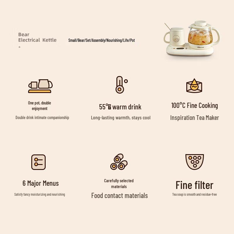 Bear 0.8L Multi-functional Mini Health Kettle CN plug (adapter included)