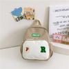 New Trendy Kids Nylon Backpack Colorful Letters Cute Casual School Bag