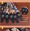 PU Leather Guitar Strap: Acoustic, Electric & Classical - No-Hole, Widened Shoulder Design