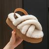Autumn and Winter Velvet Cross Belt Korean Version Open-toed Fluffy Cool Slippers 2025 Casual Thick-bottomed Fairy Cotton Slippers