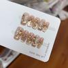 10pcs French Cat Eye Gilded Butterfly Handmade Fake Nails Dazzling Press On Nail Tips