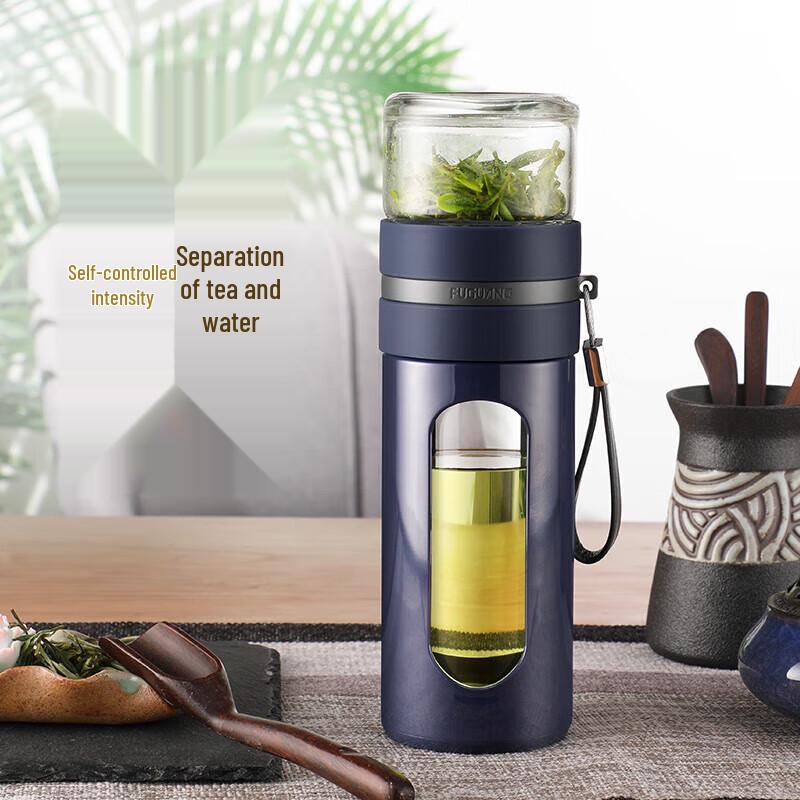 FUGUANG Tea Master Double-Layer Glass Infuser Cup 240ml