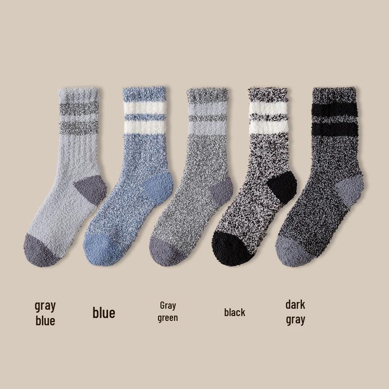 Herren Schwarze Halbhohe Verdickte Korallenfleece-Socken - Gemütliche Herbst-/Winter-Hausbodensocken