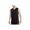 Nike SS23 Resistant High Basketball Series T Shirt Men's FJ6152-010