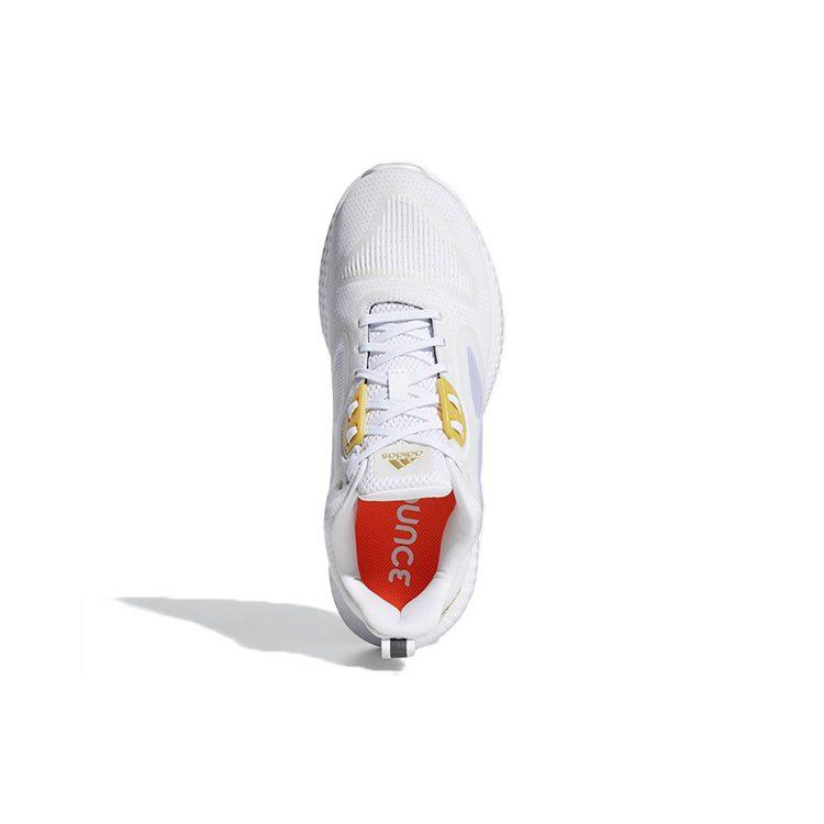 adidas Edge Rc Weiß FU6790