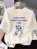 Llegu Tarde Porque No Quera Venir Funny Unisex Tshirt Vintage Unisex Tee Streetwear Summer Top Loose Short Sleeve