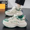 Versatile New High-quality Men's Shoes Summer Breathable Mesh Thick Soled Couple's Shoes Fashionable Casual Sports Running Shoes