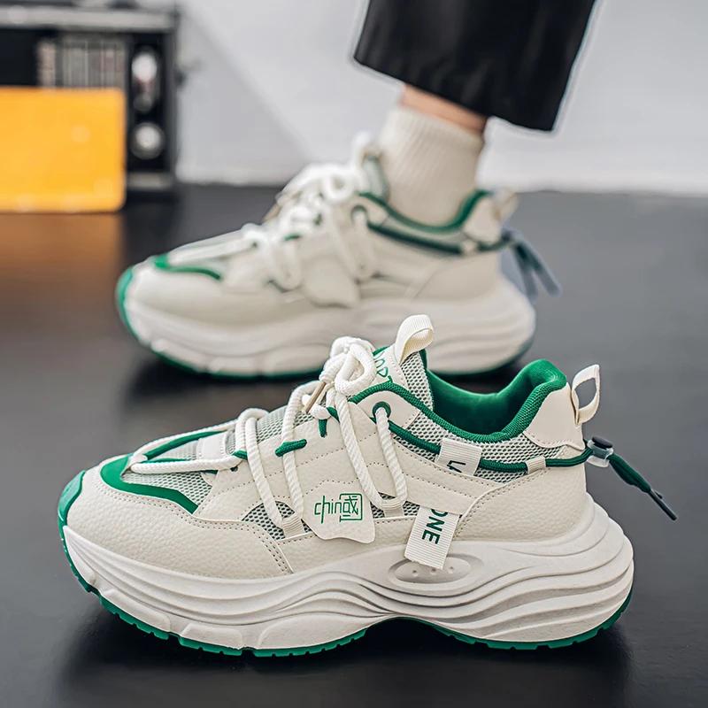 Versatile New High-quality Men's Shoes Summer Breathable Mesh Thick Soled Couple's Shoes Fashionable Casual Sports Running Shoes