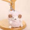 Cartoon Anime Style Lamb Keychain Plush Mini Size Sheep Backpack Charm  For Car Decoration