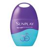 Mentholatum Sunplay Outdoor Sunscreen Lotion SPF50+ PA+++