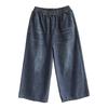 Jeans Snellenti a Vita Elastica da Donna Vestibilità Ampia a Vita Alta Gamba Dritta Lavaggio Artistico Pantaloni Denim Arrivo Autunno