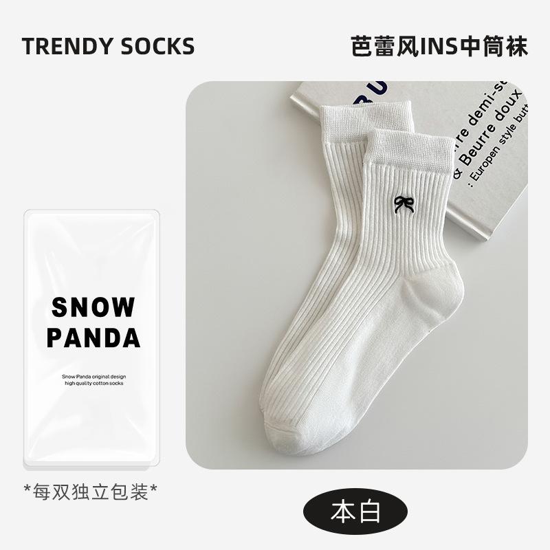 Socks Summer Thin Bow Stack Socks Versatile Trendy Medium Thin Breathable Student Stockings