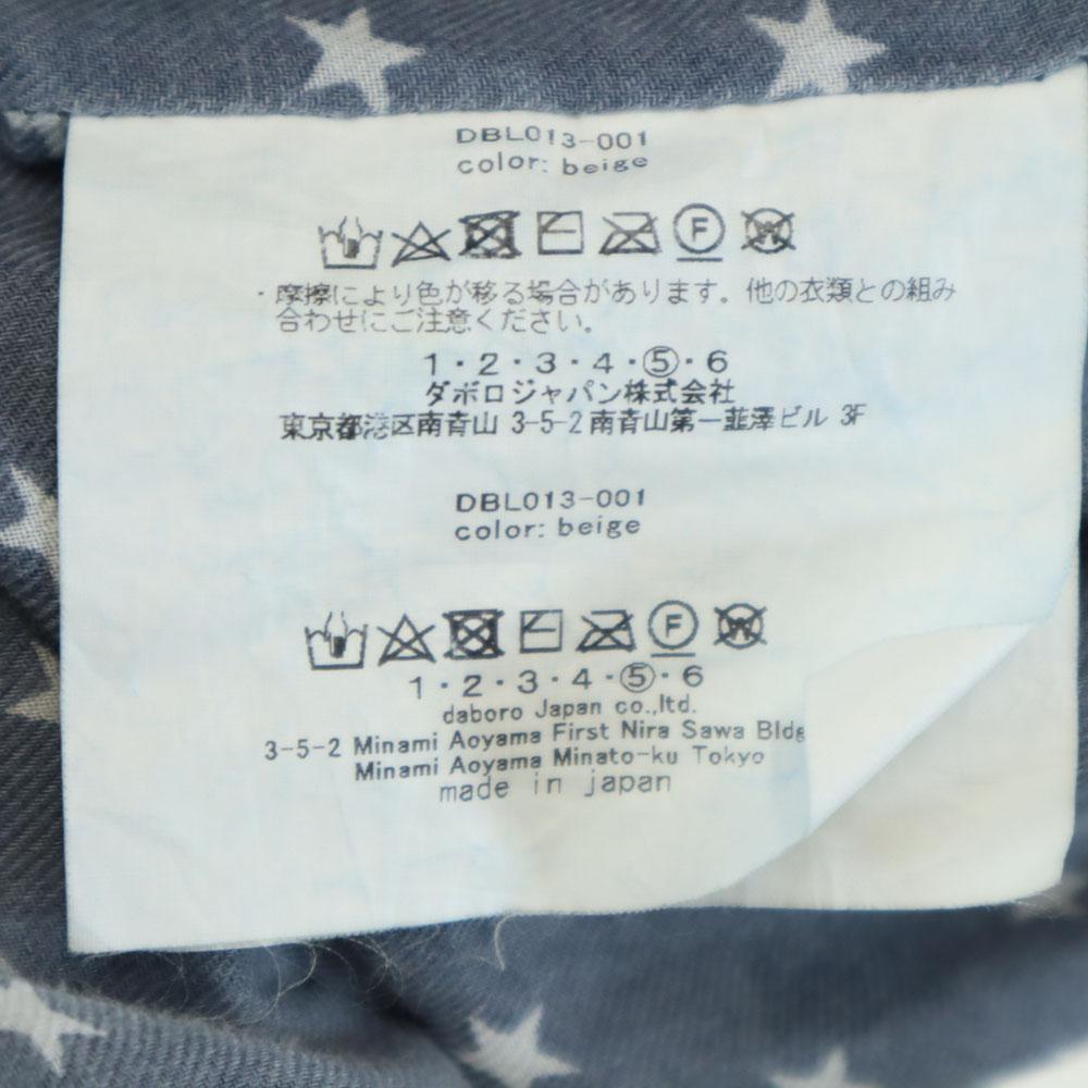 daboro Denim switch Stainless collar coat 5 beige Men's Used