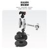Universal Magnetic Quick-Release Suction Cup Mount Insta360 GoPro DJI Action Cameras Car Dashboard Vehicle Tripod Adapter