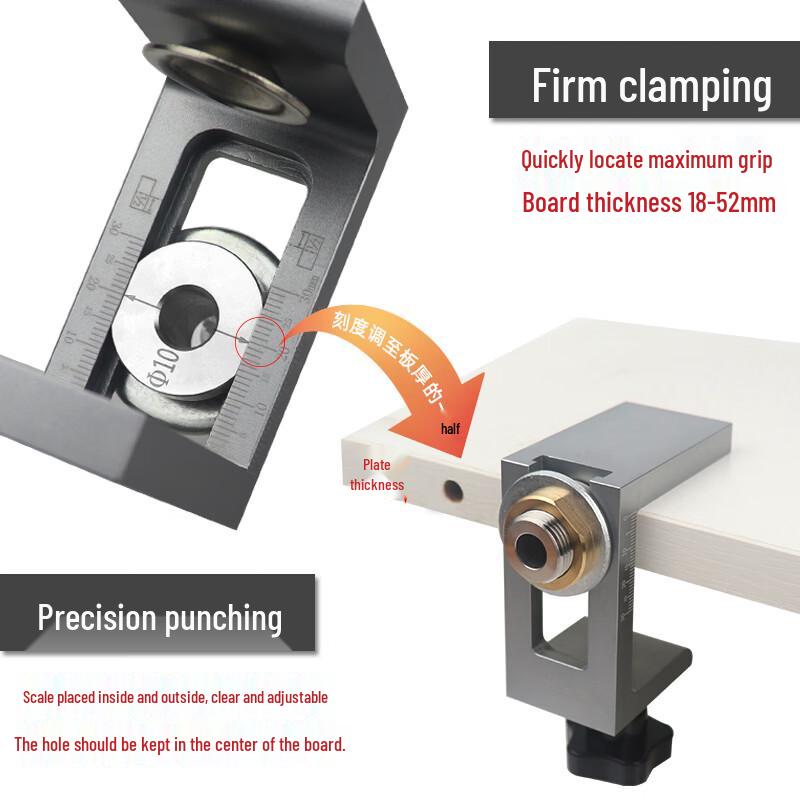 Concealed Cabinet Door Rebounder & Shelf Pin Drilling Jig