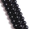 [Kyojudo] High-Quality 5A Onyx and Black Agate Natural Stone Strand (12mm)