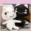 Adorable Toro Inoue Plush Cat Toy Soft White And Black Cuddly Stuffed Animal For Kids