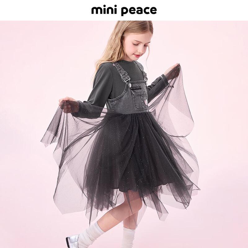 Осеннее серое платье-сарафан принцессы для девочек MiniPeace 120cm