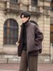 Trendy Brand 2025 Men's Stand Collar Patchwork Down Jacket, Winter Korean Style, White Duck Down, Thickened.