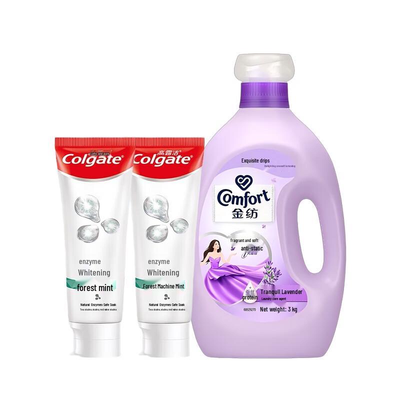 Colgate Whitening Toothpaste & Lavender Laundry Care Bundle