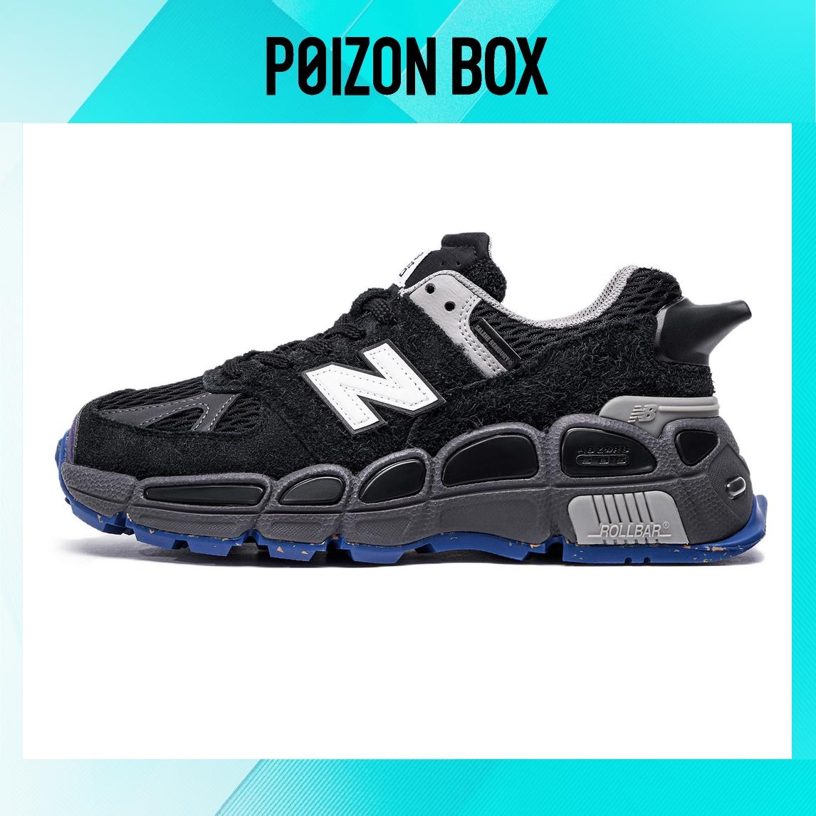 

кроссовки New Balance NB 574 Running shoes Unisex MS574YSE