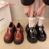 Scarpe casual – Scarpe casual