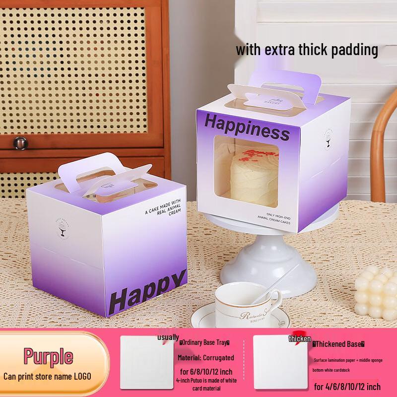 Portable Cake & Dessert Packaging Boxes