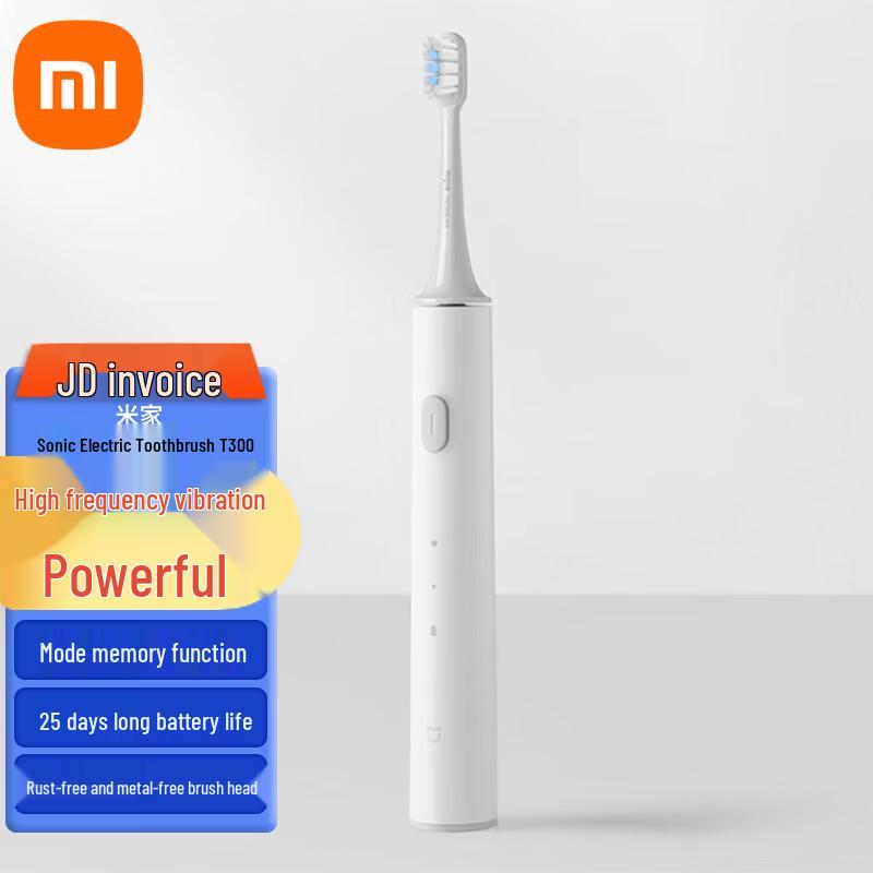 

Xiaomi T300 Sonic Electric Toothbrush