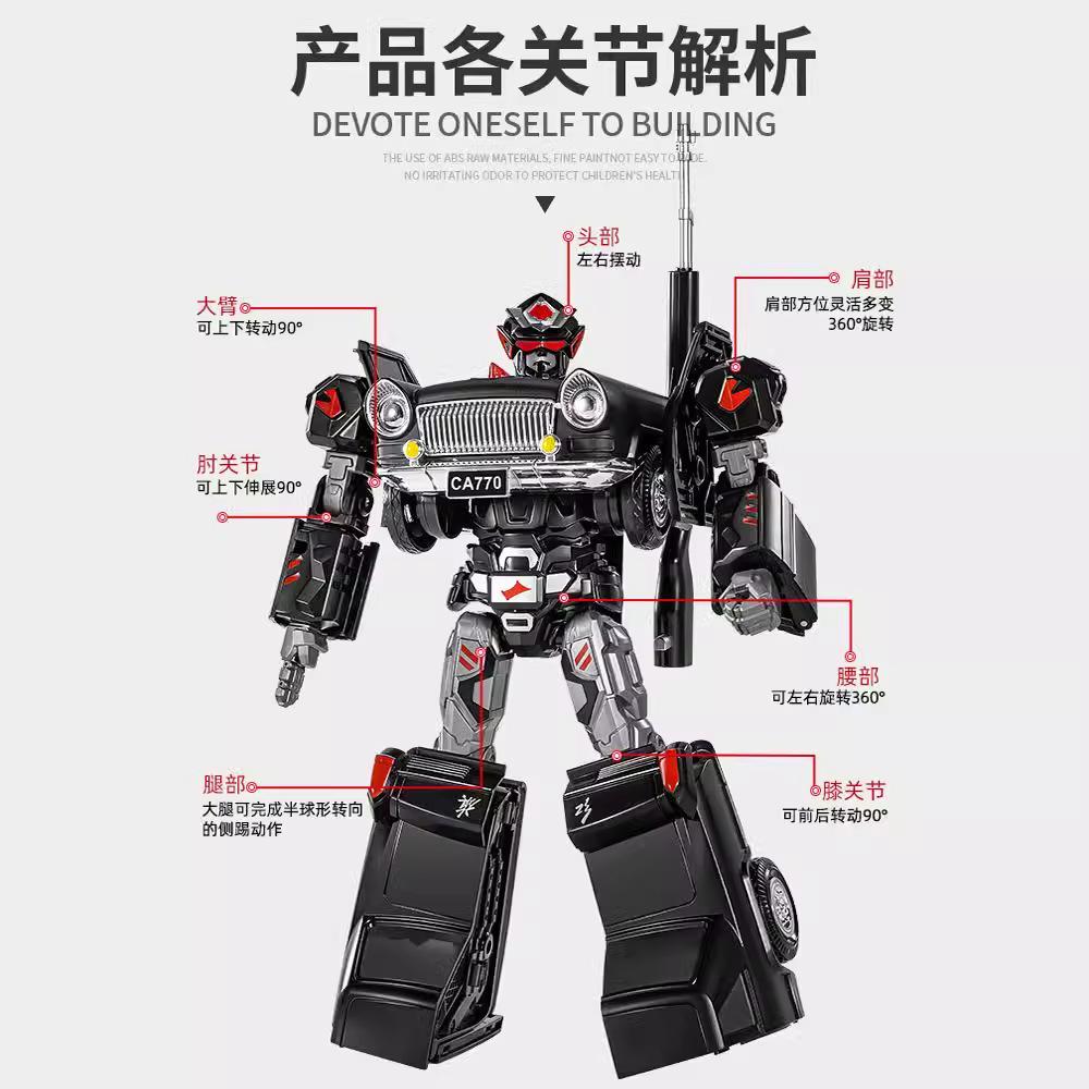 Transfiguration Toy Model Car King Kong Robot Bumblebee Dinosaur Cable Figure Genuine Children Boy